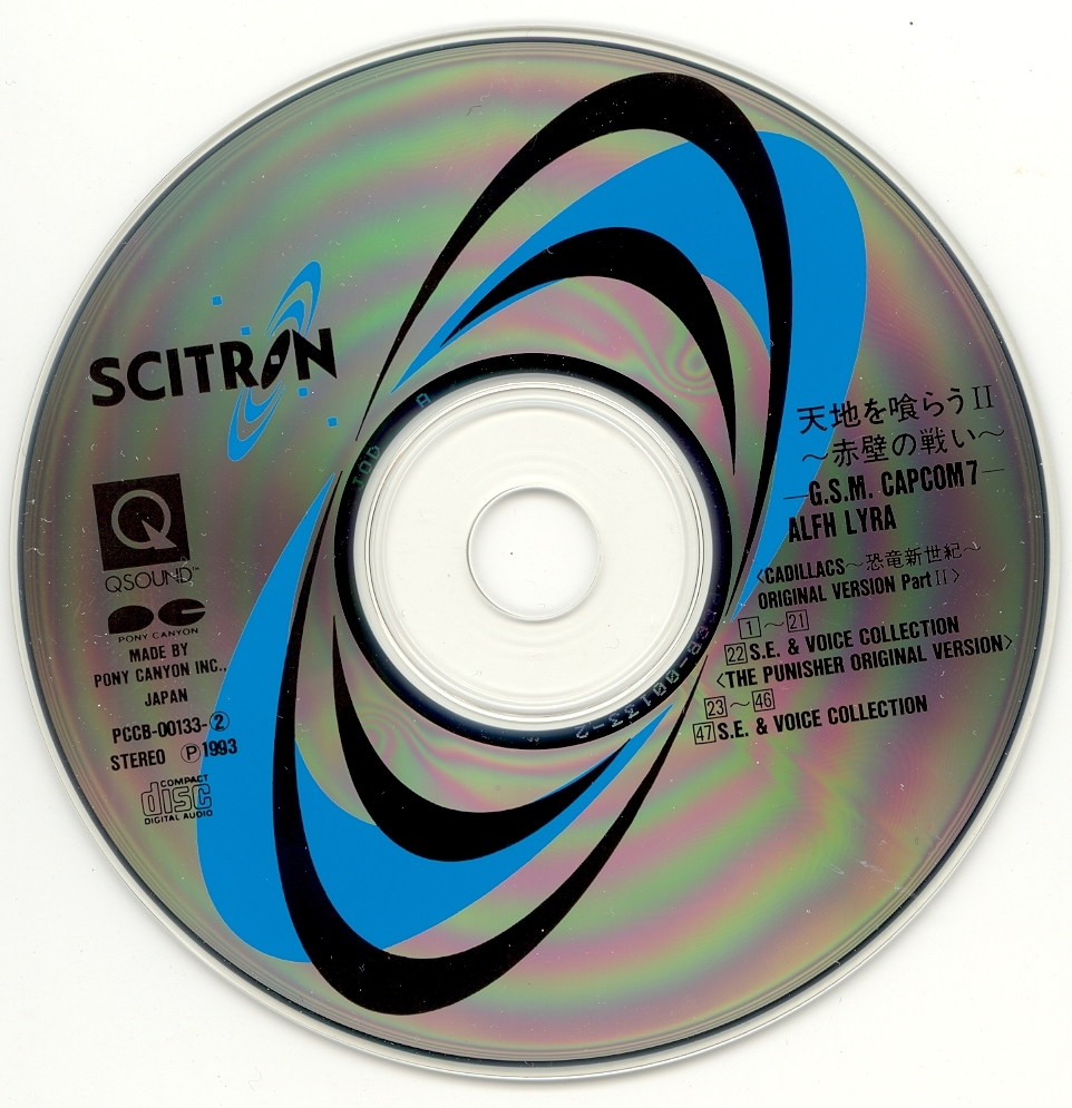 邦楽 SANABAGUN. tag. CD SANABAGUN. / サナバガン商品一覧｜HIPHOP / 日本語RAP